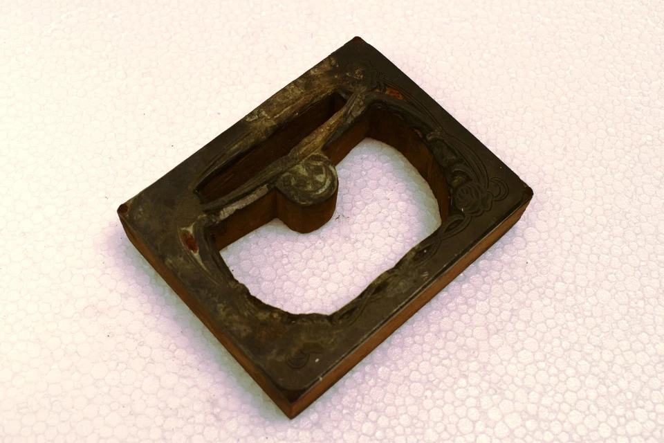 Vintage Wood Printing Block Advertising Sundrisakhi Ayurvedic Medicine For Woman - Image 2 of 4