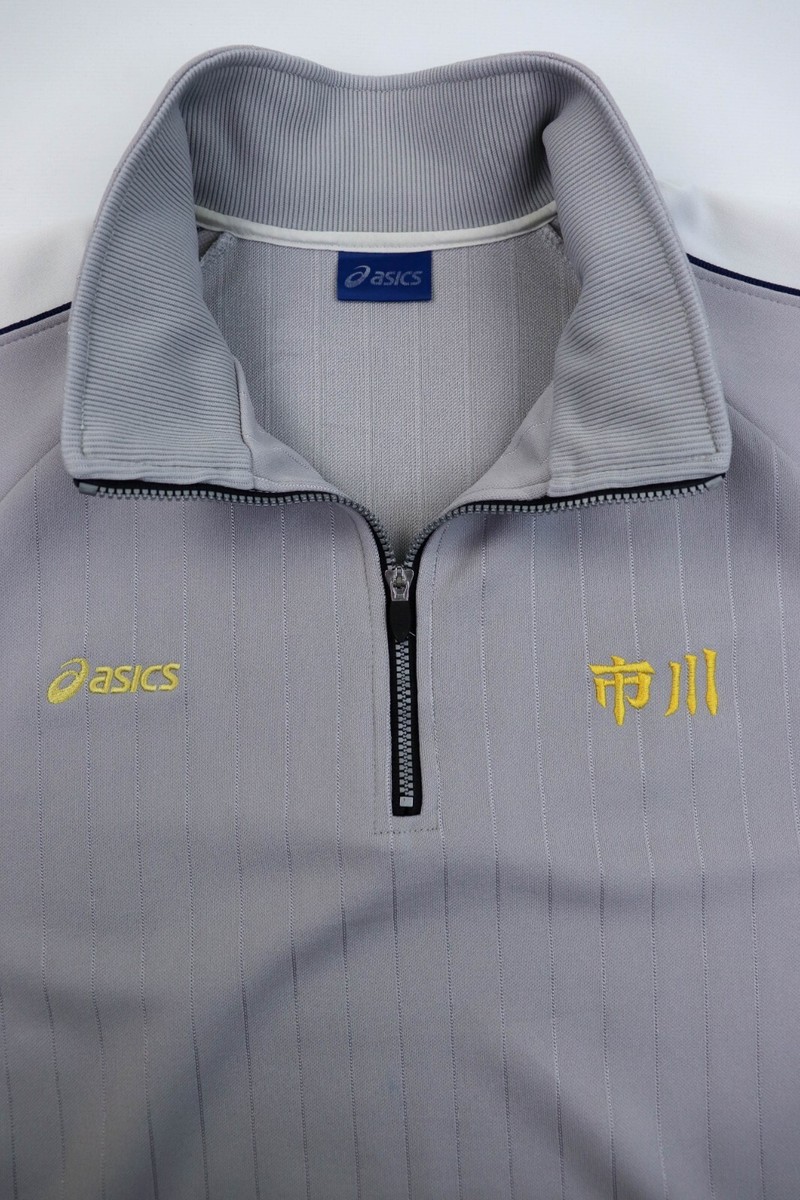 Asics Japan Co Vintage School Uniform Jersey Sport Track Top