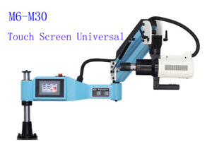 1 Set M6-M30 Universal Flexible Arm Electric Tapping Machine Multi-Direct 220V 1 Set M6-M30 Universal Flexible Arm Electric Tapping Machine Multi-Direct 220V