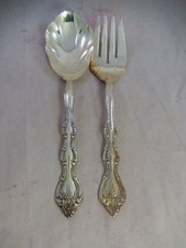 Vintage Serving Set Fork  Casserole Spoon International Silverplate Interlude