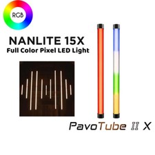 2x NANLITE Pavotube II 15X 60cm Tube Light RGBWW Led Video Light 2700K-12000K