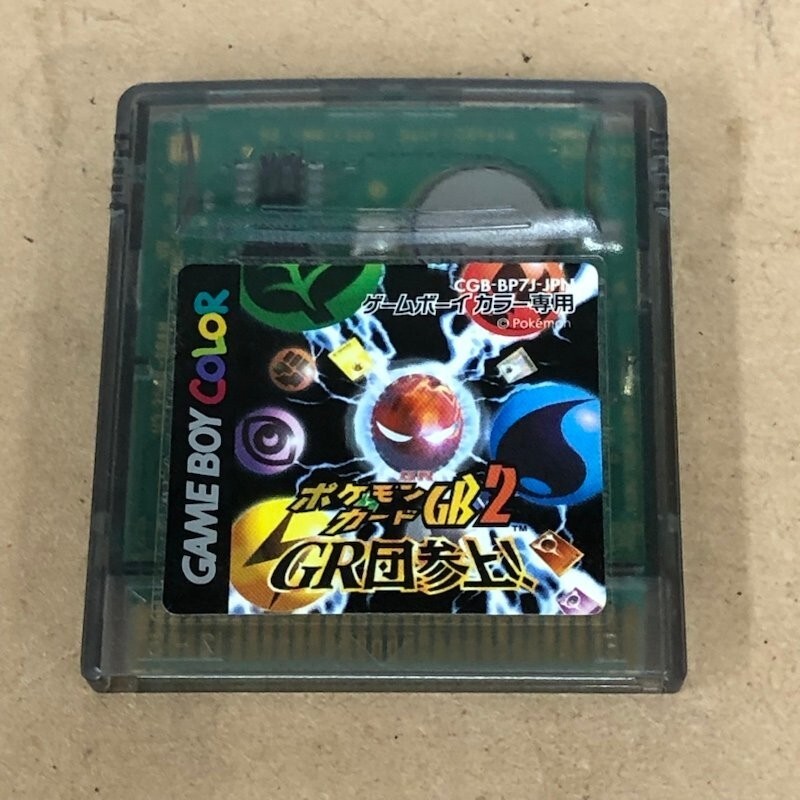 POKEMON CARD GB 2 GR Pocket Monsters Game boy Color Game