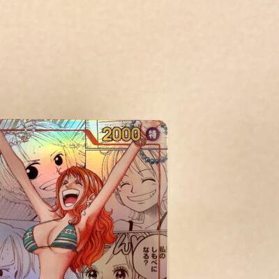NAMI MANGA ALT ART OP01-016 R ONE PIECE CARD THE BEST PRB-01 NAMI MANGA ALT ART OP01-016 R ONE PIECE CARD THE BEST PRB-01