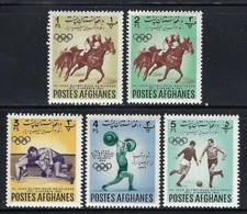 Afghanistan - 1962 5v. MNH 4th Asian Games Djakarta Sports Horses
