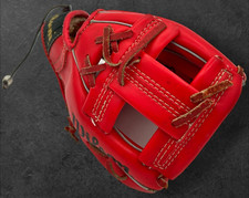 wilson youth mini-pro baseball glove red a2190
