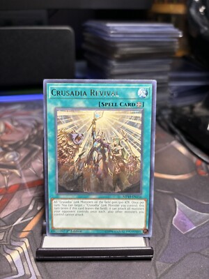 Yu-Gi-Oh! - Revendread Executor - MP19-EN055 - Super Rare - 1. Edition - 2019 Gold Sarcophagus Tin Mega Pack - Sammlerstück