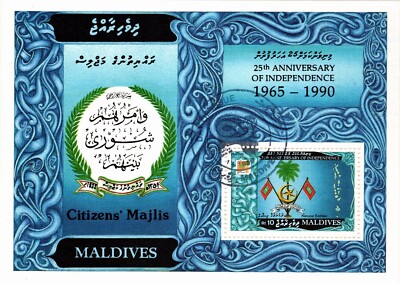 新品未開封日本未発売Michael Friedel Maldives モルディブ 新品未開封