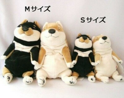 Shinada Global Plush Doll Mochi Inu Dog Akashiba Kuroshiba S M L