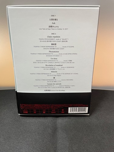 Dir en grey NINGEN WO KABURU CD + DVD Limited edition Visual kei metal japan - Picture 4 of 13