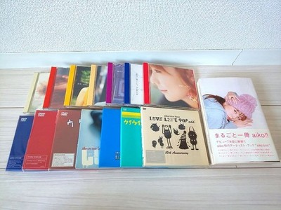 aiko CD/DVD set + aiko book