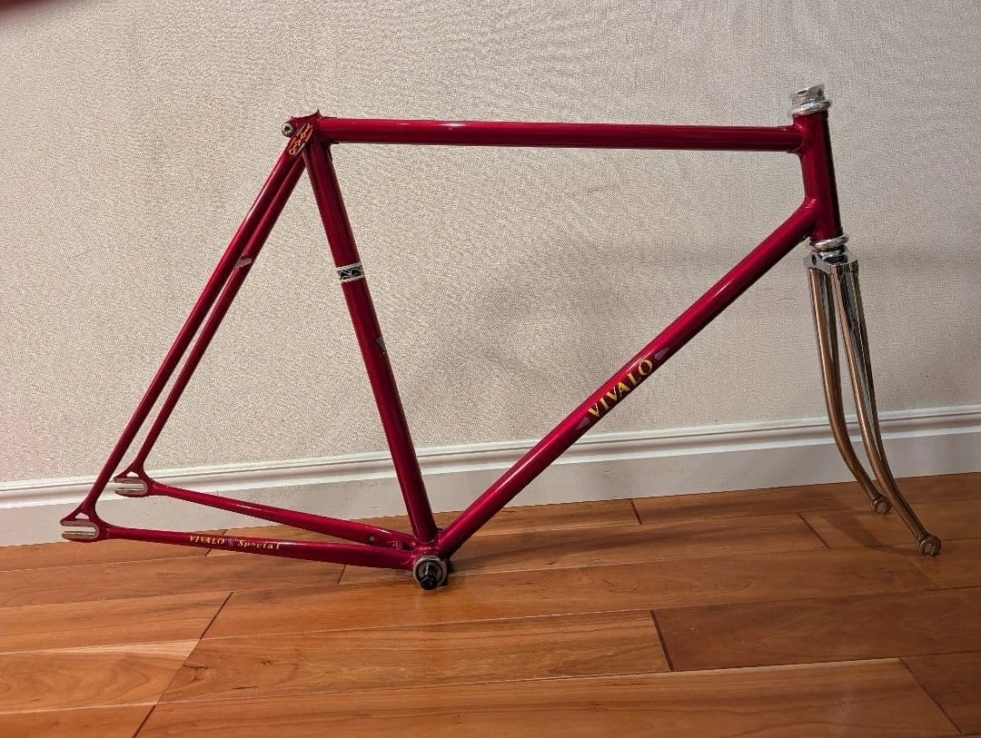 Vivalo Njs for sale | eBay