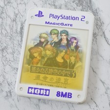 HORI PS2 Memory Card 8MB HARUKANARU TOKI NO NAKADE Unmei for Playstation 2 d61