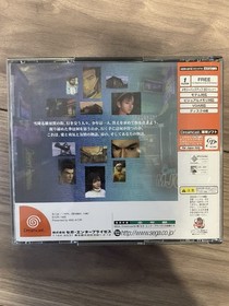 SEGA Dreamcast Console HKT-3000 VMU Controller Shenmue Tested Japan