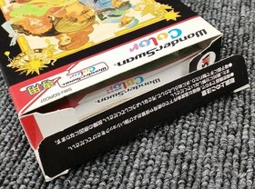 SquareSoft Romancing SaGa Neo Geo Pocket Software