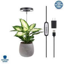 Full Spectrum LED Grow Light with Timer Dimmable Brightness for Indoor Plants