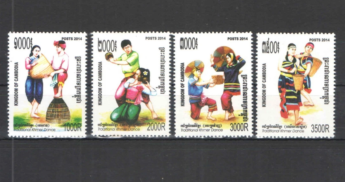 Collection Cambodian Stamps for sale | eBay