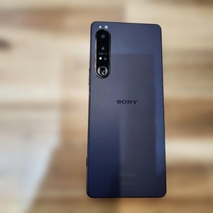 Sony Xperia 1 IV Gaming Edition | eBay