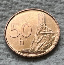 Разное 1996 Slovakia 50 halierov Coin