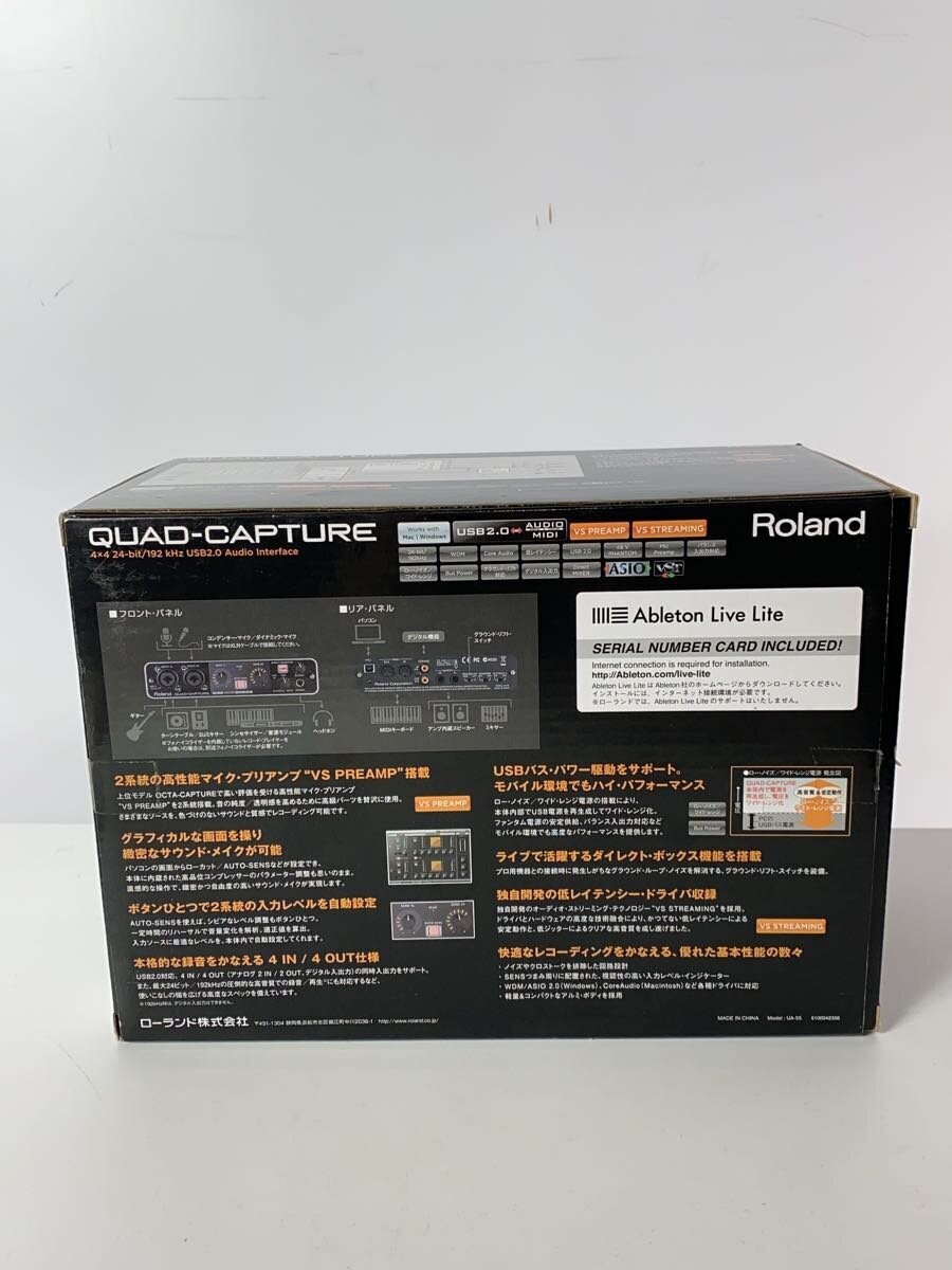 Roland QUAD-CAPTURE UA-55 USB Audio Interface 2x2 XLR TRS Inputs