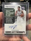 2017 Panini Chronicles Giannis Antetokounmpo - Auto Purple /49 #CA-GAK - Clean!