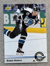 1992-93 Upper Deck Young Guns Rookie Card # 555 Roman Hamrlik. rookie card picture