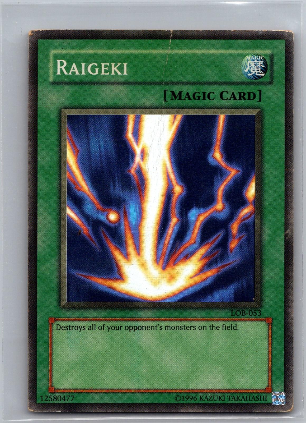 Raigeki LOB-053 SR NM Unlimited 27373