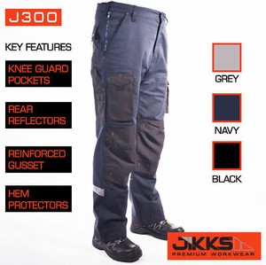 work pants with reflectors