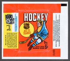 1968-69 Topps Hockey 5¢ Wax Pack Wrapper NRMT+ Bernie Parent Rookie Free Camera