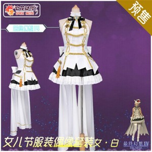 Including Standard Installation Fee Final Fantasy Xiv Ff14 Hinamatsuri Idol Suits Female Cosplay Costume Free Ship Truly Discount Www Globalwealths Org