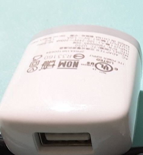 2 - OEM HTC TC U250 UNIVERSAL Travel Charger USB Power Adapter