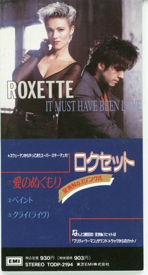 ROXETTE It Must Have Been Love JAPAN 8cm CD TODP-2194 s7437 | eBay