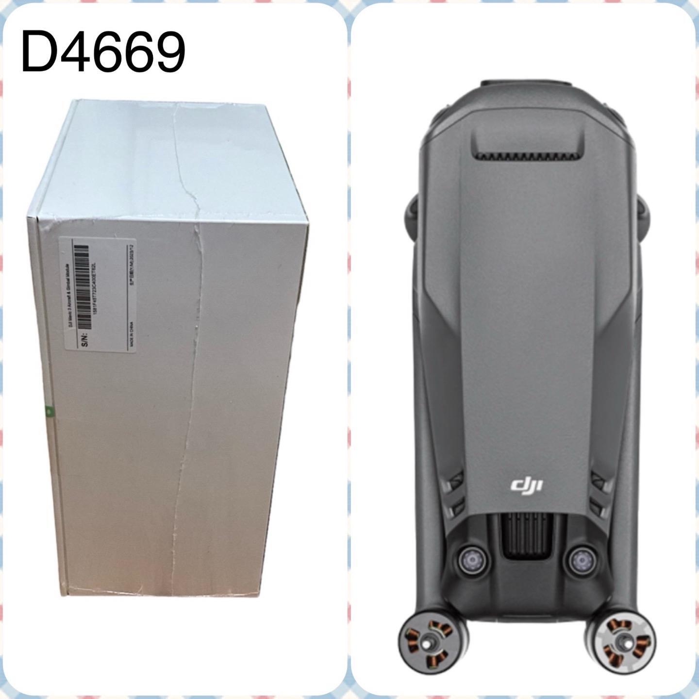 DJI Mavic 3 Pro Drone with RC-N1 Remote Controller-image