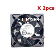 ICERIVER KS1 KS2 KS3 KS3M FAN DF1203812B2UN MARTECH FAN REPLACEMENT