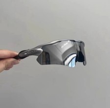 Lightweight Sunglasses Silver Frame Prizm Silver Len Oakley Radar EV Path OO9208