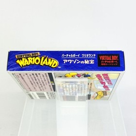 Brand New Virtual Boy Wario Land treasures of awazon Promo 'Sample' Japan Import