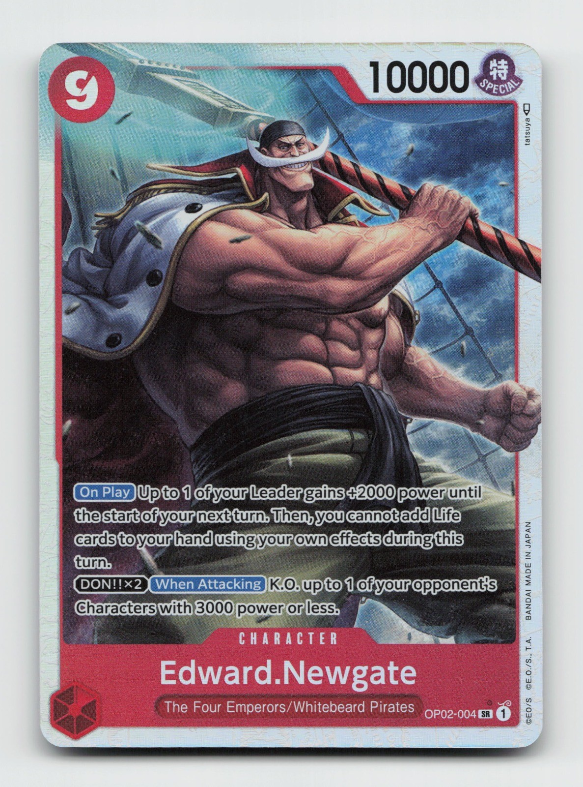 Edward.Newgate (004) SR Paramount War OP02-004 NMFoil