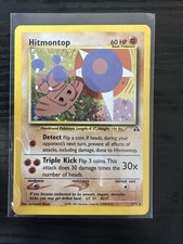hitmontop pokemon card value Amazon.com: - (37) end display Hitmontop #3 Prices | Pokemon