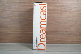 Sega Dreamcast Fishing Controller HKT-8700  Complete CIB SUPER CLEAN