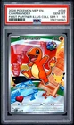 2026 POKEMON MEP EN-ME BLACK STAR PROMO #038 CHARMANDER PSA 10