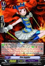 Vanguard TCG card BT09/042EN R Fire Juggler Clash of the Knights & Dragons