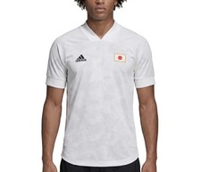 Japan 2020 2021 Official Olympics Player Issue Jersey Shirt Kit - JPN XL