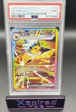 Jolteon ex 153/131 Sv: Prismatic Evolutions Holo on eBay