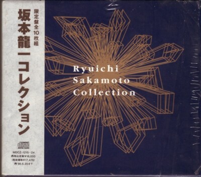 K-POP・アジア Ryuichi Sakamoto Collection s-l400.jpg