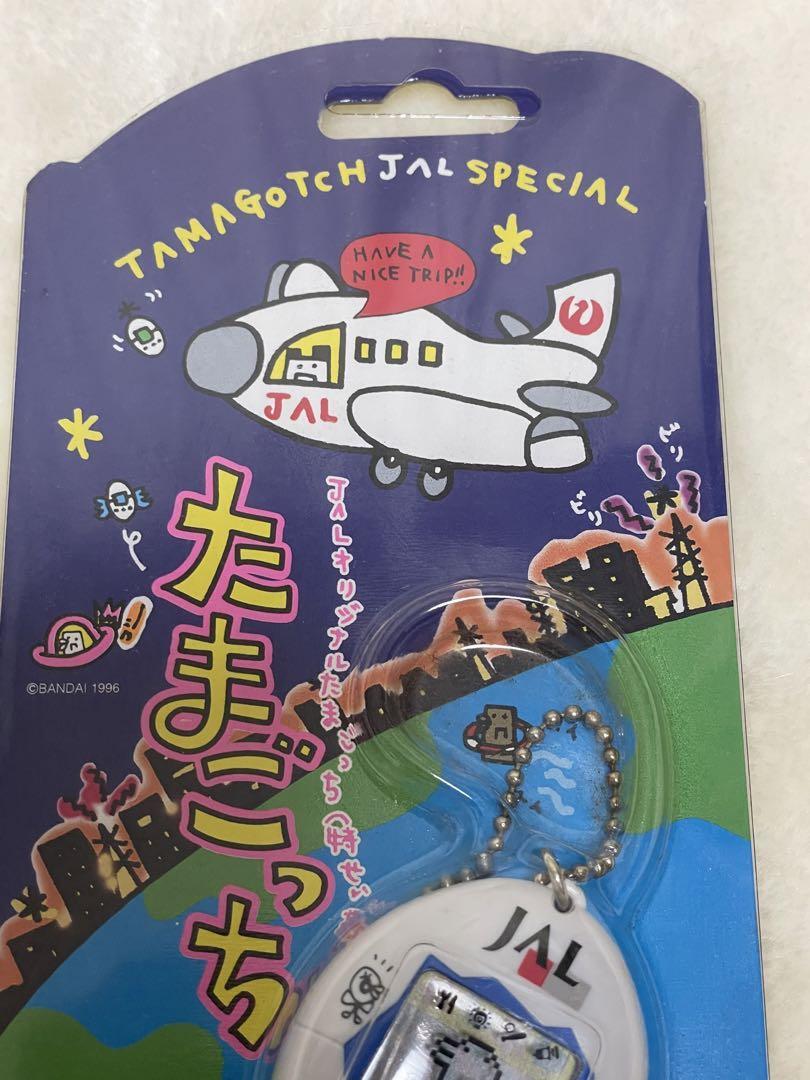 BANDAI JAL SPECIAL not for sale Original Tamagotchi Very Rare Toy
