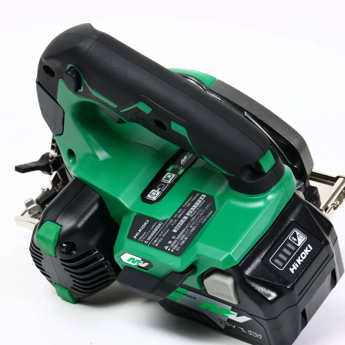 HIKOKI Multi Volt C3605DB(SK)(NN) For Rehome 125mm Circular Saw