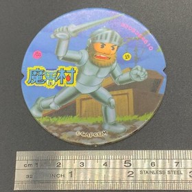 Ghosts 'n Goblins 02 Famicom NES Capcom Menko Card Japanese