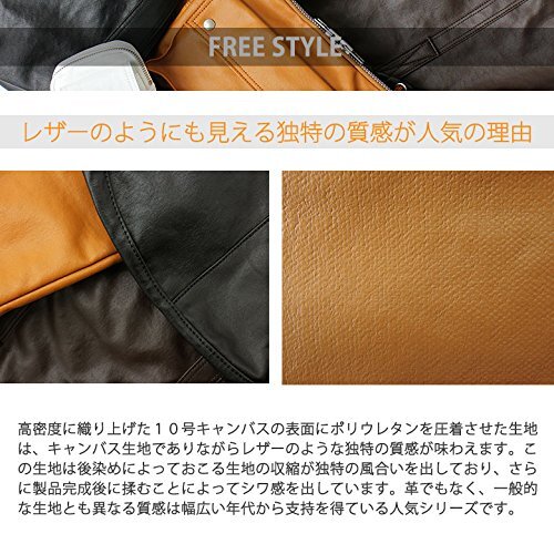 Yoshida & Co. PORTER Freestyle Coin Multi Case Black 707 Yoshida & Co. PORTER Freestyle Coin Multi Case Black 707