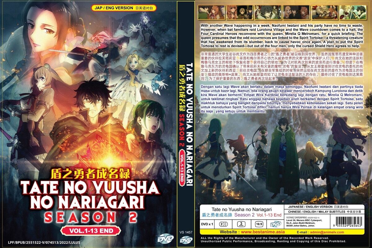 DVD Anime Tate no Yuusha no Nariagari (The Rising of the Shield Hero)  Season 1+2