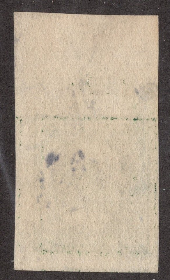 U.S. - 343 - Plate Number Single (5301 w/star) - EXTRA FINE - Used | eBay