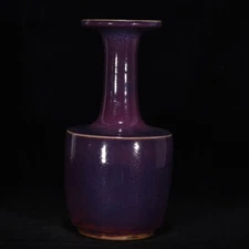 10" China old song dynasty Jun Kiln Rose Purple Glazed Pan Mouth Bottle